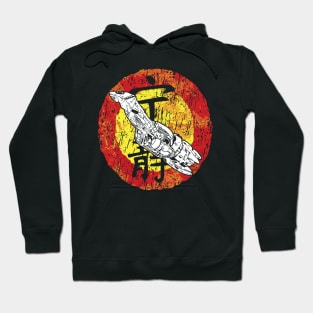 Serenity Sun Hoodie